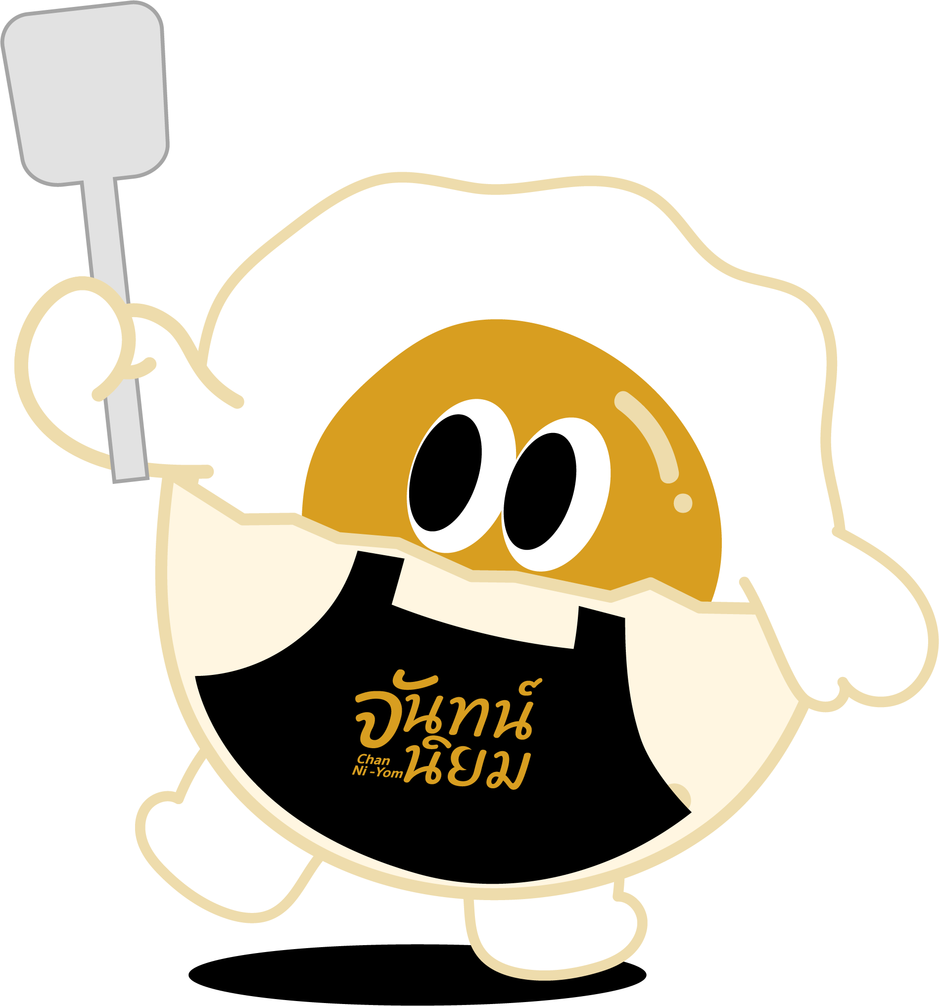 น้องจันทน์ มาสคอตประจำร้าน กำลังทำอาหารอยู่ในครัว